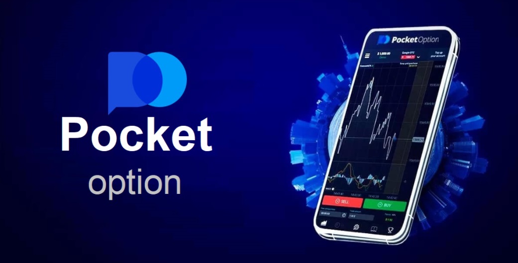 Pocket Option Platform Trading Explore Opportunities in Binary Options Pocket Option Platform Trading Explore Opportunities in Binary Options