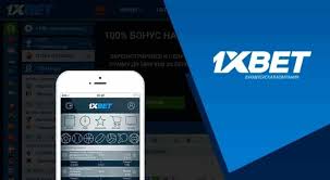 1xBet Thailand Download APP Ваш путеводитель по приложению 1xBet 1xBet Thailand Download APP Ваш путеводитель по приложению 1xBet