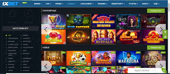 Secure 1xbet Desktop Elevating Your Online Betting Experience Secure 1xbet Desktop Elevating Your Online Betting Experience