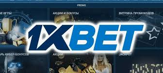 1xBet Malaysia Download APP - Your Guide to Mobile Betting 23 1xBet Malaysia Download APP - Your Guide to Mobile Betting 23
