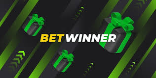 Guide Complet sur Betwinner connexion Guide Complet sur Betwinner connexion